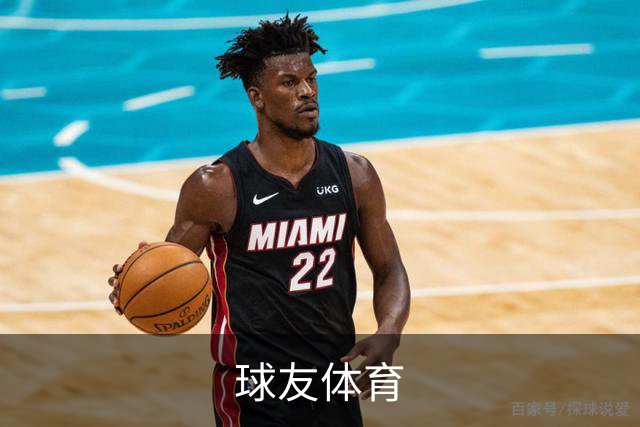 球友体育公司介绍